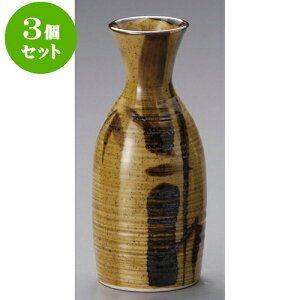 3Zbg |哿 [ 6.2 x 15.5cm 270cc ] |  M   { o[ bar ӎ lC  H Ɩp HX JtF    킢 Mtg v[g o 