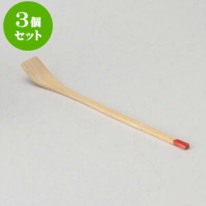 3ZbgJX^[Zbg |TW [ 8.2cm ] | JX^[Zbg   򖡓  Lb` 䏊 v[g Mtg j o j JXj ސEj Ƃ 