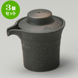 3ZbgJX^[Zbg ɉꕗL`ij [ 5 x 5 x 6.6cm 80cc ] | JX^[Zbg   򖡓  Lb` 䏊 v[g Mtg j o j JX