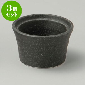 3ZbgJX^[Zbg ɉꕗLk} [ 5 x 5 x 3.8cm ] | JX^[Zbg   򖡓  Lb` 䏊 v[g Mtg j o j JXj 