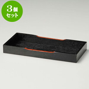 3ZbgJX^[Zbg JX^[~ij [ 24 x 11 x 28cm ] | JX^[Zbg   򖡓  Lb` 䏊 v[g Mtg j o j JXj ސEj