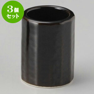 3ZbgJX^[Zbg Vڗk} [ 4 x 4 x 5cm ] | JX^[Zbg   򖡓  Lb` 䏊 v[g Mtg j o j JXj ސEj 