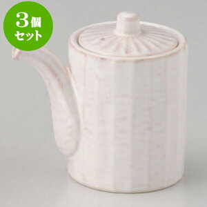 3ZbgJX^[Zbg `ij [ 7.6 x 7.6 x 9.2cm 250cc ] | JX^[Zbg   򖡓  Lb` 䏊 v[g Mtg j o j JXj 