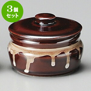 3ZbgW A^W [ 8.2 x 7cm 170cc ] |    P 򖡓 Е  㐻i JX^[  Ƃ ˕ Ɩp  HX   _  CeA  