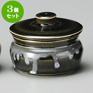 3ZbgW Ix^W [ 8.2 x 7cm 170cc ] |    P 򖡓 Е  㐻i JX^[  Ƃ ˕ Ɩp  HX   _  CeA  