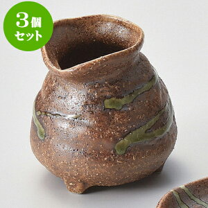 3ZbgΗpi ɉꕗIx\o [ 6.9 x 9cm 250cc ] |    lC H Ɩp HX JtF    킢   Mtg v[g o j