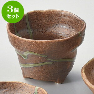 3ZbgΗpi ɉꕗIxv [ 9.7 x 7cm 220cc ] |    傱  ǂ  lC H Ɩp HX JtF    킢  Mtg v[