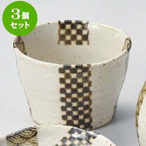 3ZbgΗpi ʐij [ 8.4 x 5.8cm ] |    傱  ǂ  lC H Ɩp HX JtF    킢  Mtg v[g 