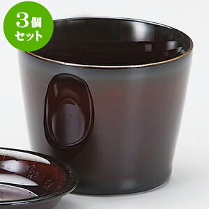 3ZbgΗpi 邵uEΐv [ 7.7 x 6.2cm 170cc ] |    傱  ǂ  lC H Ɩp HX JtF    킢  Mtg 