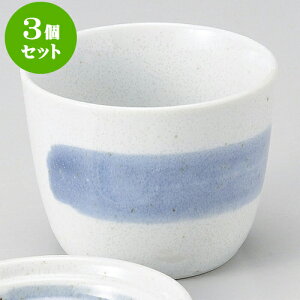 3ZbgΗpi ΐv [ 8.5 x 6.7cm ] |    傱  ǂ  lC H Ɩp HX JtF    킢  Mtg v[g 