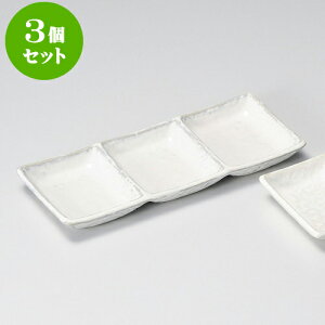 3Zbg򖡎M ֐ΖڎOiM [ 24.2 x 9.8 x 2.3cm ] |    򖡎M M ǂ  lC H Ɩp HX JtF    킢  Mtg v[g 