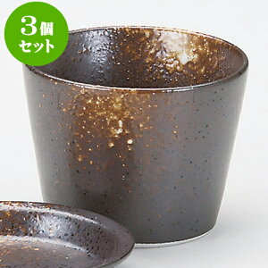 3ZbgΗpi ÔOΐ [ 8 x 6cm 180cc ] |    傱  ǂ  lC H Ɩp HX JtF    킢  Mtg v[