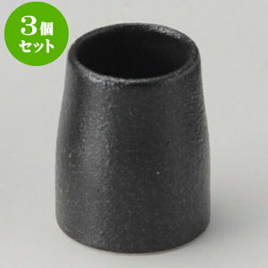 3ZbgJX^[Zbg тؗkq [ 3.7 x 5.1cm ] | JX^[Zbg   򖡓  Lb` 䏊 v[g Mtg j o j JXj ސE