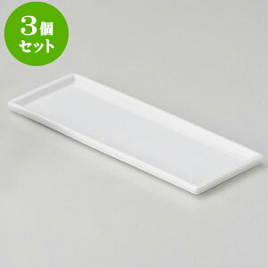 3ZbgJX^[Zbg pJX^[g[ [ 21.2 x 8.3 x 1cm ] | JX^[Zbg   򖡓  Lb` 䏊 v[g Mtg j o j JXj