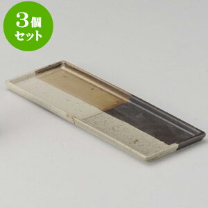 3ZbgJX^[Zbg ۓh21cmpg[ [ 21.2 x 8.3 x 1cm ] | JX^[Zbg   򖡓  Lb` 䏊 v[g Mtg j o j JXj 