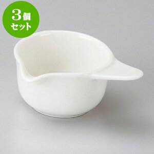 3ZbgЌhbVO ЎhbVO [ 9 x 7.5 x 4.1cm 50cc ] | [ hbVO 蔫 \[X    lC H Ɩp HX JtF    킢 