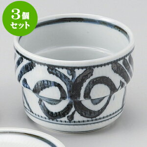 3ZbgΗpi Ñ㓂ΐv [ 9 x 6.5cm 270cc ] |    傱  ǂ  lC H Ɩp HX JtF    킢  Mtg v[