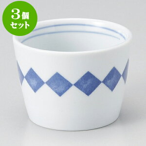 3ZbgΗpi ؗΐ [ 8.3 x 6.4cm 200cc ] |    傱  ǂ  lC H Ɩp HX JtF    킢  Mtg v