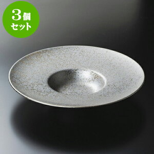 3ZbgˎM z24cm^X[v [ 23.4 x 4.5cm ] |   ߂ ˂ lC H Ɩp HX JtF    킢   Mtg v[g o j 