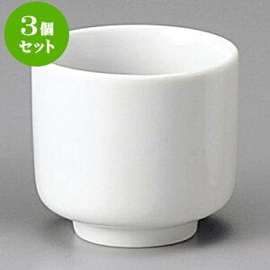 3Zbgu ւ̖8ٔu [ 7 x 6.5cm 160cc ] |  傱  u M   { o[ bar ӎ lC  H Ɩp HX JtF    킢 Mtg v