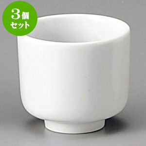 3Zbgu ւ̖5ٔu [ 6.2 x 5.6cm 105cc ] |  傱  u M   { o[ bar ӎ lC  H Ɩp HX JtF    킢 Mtg 