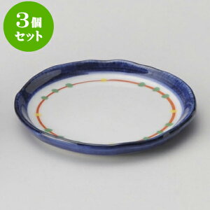 3ZbgJX^[Zbg M [ 9.5 x 1.2cm ] | JX^[Zbg   򖡓  Lb` 䏊 v[g Mtg j o j JXj ސEj Ƃ 