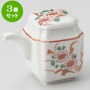 3ZbgJX^[Zbg p` [ 8.4 x 5.7 x 7.8cm 140cc ] | JX^[Zbg   򖡓  Lb` 䏊 v[g Mtg j o j JXj ސEj