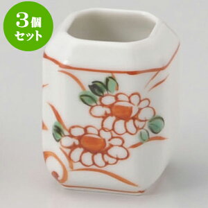 3ZbgJX^[Zbg k} [ 4.3 x 5.3cm ] | JX^[Zbg   򖡓  Lb` 䏊 v[g Mtg j o j JXj ސEj 