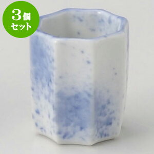 3ZbgJX^[Zbg pnk} [ 4.5 x 4.7cm ] | JX^[Zbg   򖡓  Lb` 䏊 v[g Mtg j o j JXj ސEj 