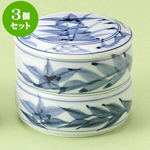 3Zbg򖡓 Ðj[idij [ 7 x 6cm ] |    P 򖡓 Е  㐻i JX^[  Ƃ ˕ Ɩp  HX   _  CeA 