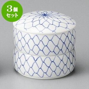 3ZbgW ԓidij [ 7 x 6cm ] | ϕ   B q lC  H Ɩp HX JtF    킢 Mtg v[g o a 蕨 i 