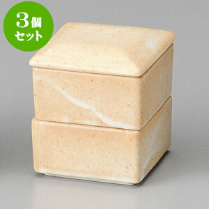 3ZbgW upid [ 7 x 8cm ] | ϕ   B q lC  H Ɩp HX JtF    킢 Mtg v[g o a 蕨 i H