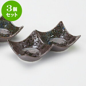 3Zbg򖡎M Ζڌ^2AMij [ 13.1 x 6.4 x 2.8cm ] |    򖡎M M ǂ  lC H Ɩp HX JtF    킢  Mtg v