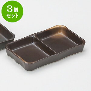 3Zbg򖡎M Ă2iMij [ 15 x 9 x 2.3cm ] |    򖡎M M ǂ  lC H Ɩp HX JtF    킢  Mtg v[g 