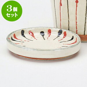 3ZbgΗpi ꒿\ؗ򖡎M [ 8.8 x 1.5cm ] |    򖡎M M ǂ  lC H Ɩp HX JtF    킢  Mtg v[g 