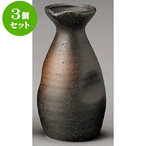 3Zbg OyR  [ 6.3 x 12.4cm 172cc ] |  M   { o[ bar ӎ lC  H Ɩp HX JtF    킢 Mtg v[g 