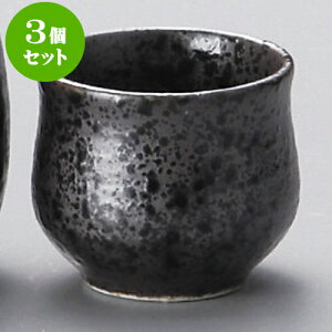 3Zbg STru [ 4.8 x 4.2cm ] |  傱  u M   { o[ bar ӎ lC  H Ɩp HX JtF    킢 Mtg v