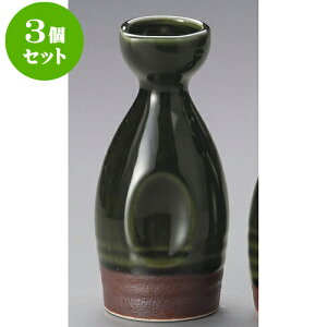 3Zbg KD哿 [ 7.3 x 15.7cm 300cc ] |  M   { o[ bar ӎ lC  H Ɩp HX JtF    킢 Mtg v[g o