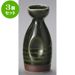 3Zbg KD [ 5.9 x 12.7cm 150cc ] |  M   { o[ bar ӎ lC  H Ɩp HX JtF    킢 Mtg v[g o