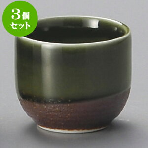 3Zbg KDu [ 4.9 x 4.2cm 50cc ] |  傱  u M   { o[ bar ӎ lC  H Ɩp HX JtF    킢 Mtg 