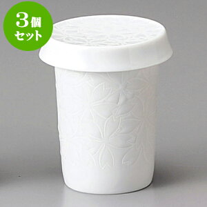 3ZbgЂ  q [ 8.2 x 10cm 200cc ] | q ӂ  M  {    o[ bar ӎ lC  H Ɩp HX JtF    킢 M