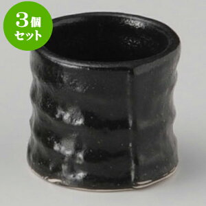 3ZbgJX^[Zbg ˍkq [ 5 x 4.2cm ] | JX^[Zbg   򖡓  Lb` 䏊 v[g Mtg j o j JXj ސEj 