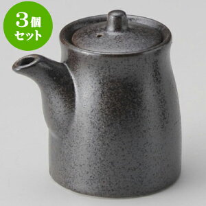 3ZbgJX^[Zbg Sւ傤 [ 8.5 x 6.7 x 9.5cm 180cc ] | JX^[Zbg   򖡓  Lb` 䏊 v[g Mtg j o j JXj 