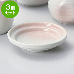 3ZbgΗpi ڂ̖򖡎M [ 9 x 2cm ] |    򖡎M M ǂ  lC H Ɩp HX JtF    킢  Mtg v[g o 