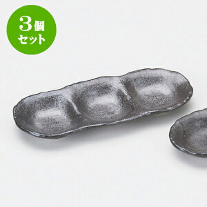 3Zbg򖡎M VڎOiM [ 18 x 7.5 x 1.7cm ] |    򖡎M M ǂ  lC H Ɩp HX JtF    킢  Mtg v[g o