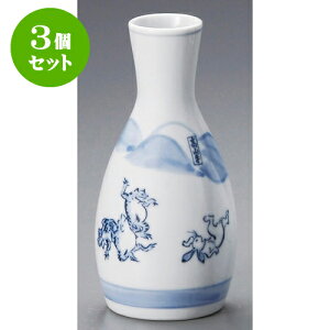 3Zbg bY2 [ 7.5 x 16cm 325cc ] |  M   { o[ bar ӎ lC  H Ɩp HX JtF    킢 Mtg v[g 