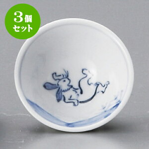 3Zbg bY啽u [ 6.5 x 3cm 40cc ] |  傱  u M   { o[ bar ӎ lC  H Ɩp HX JtF    킢 Mt