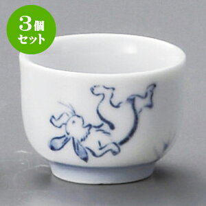 3Zbg bYؗu [ 5 x 3.8cm 40cc ] |  傱  u M   { o[ bar ӎ lC  H Ɩp HX JtF    킢 Mt