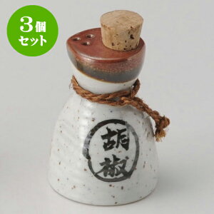 3ZbgJX^[Zbg o^Ӟ [ 6 x 9.2cm ] | JX^[Zbg   򖡓  Lb` 䏊 v[g Mtg j o j JXj ސEj 