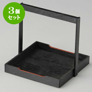 3ZbgJX^[Zbg tJX^[~ [ 16.8 x 16.8 x 16.5cm ] | JX^[Zbg   򖡓  Lb` 䏊 v[g Mtg j o j JXj ސE